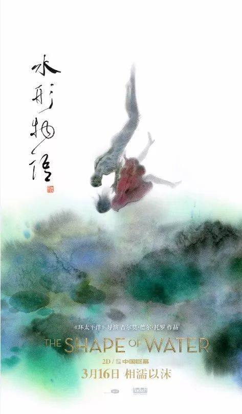哪里可以办台湾文藻外语大学学位证